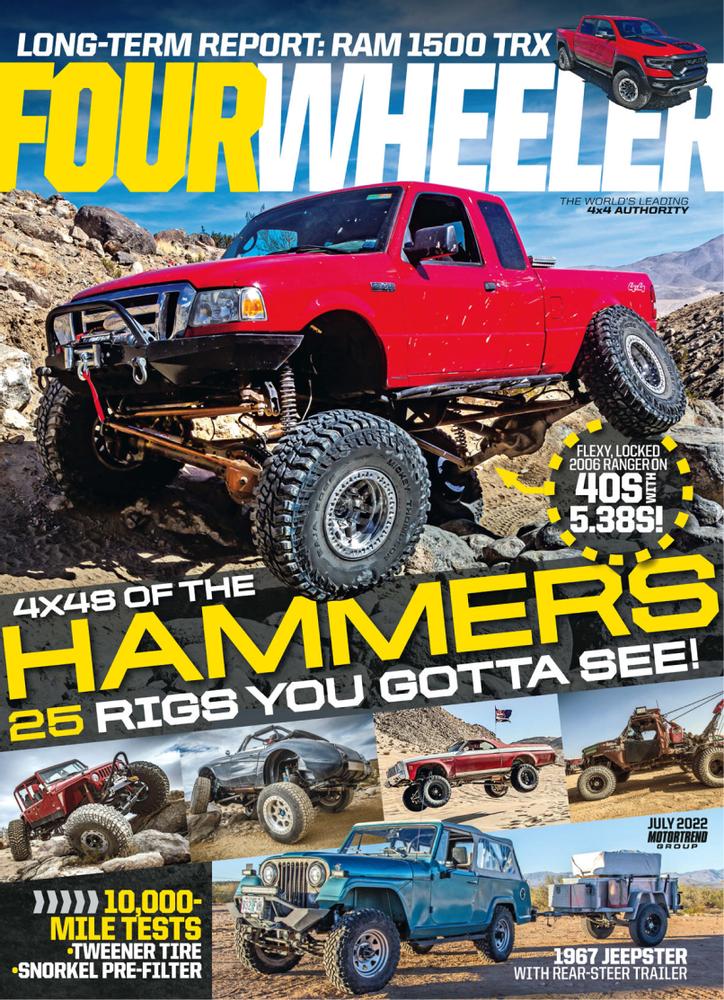 Four Wheeler