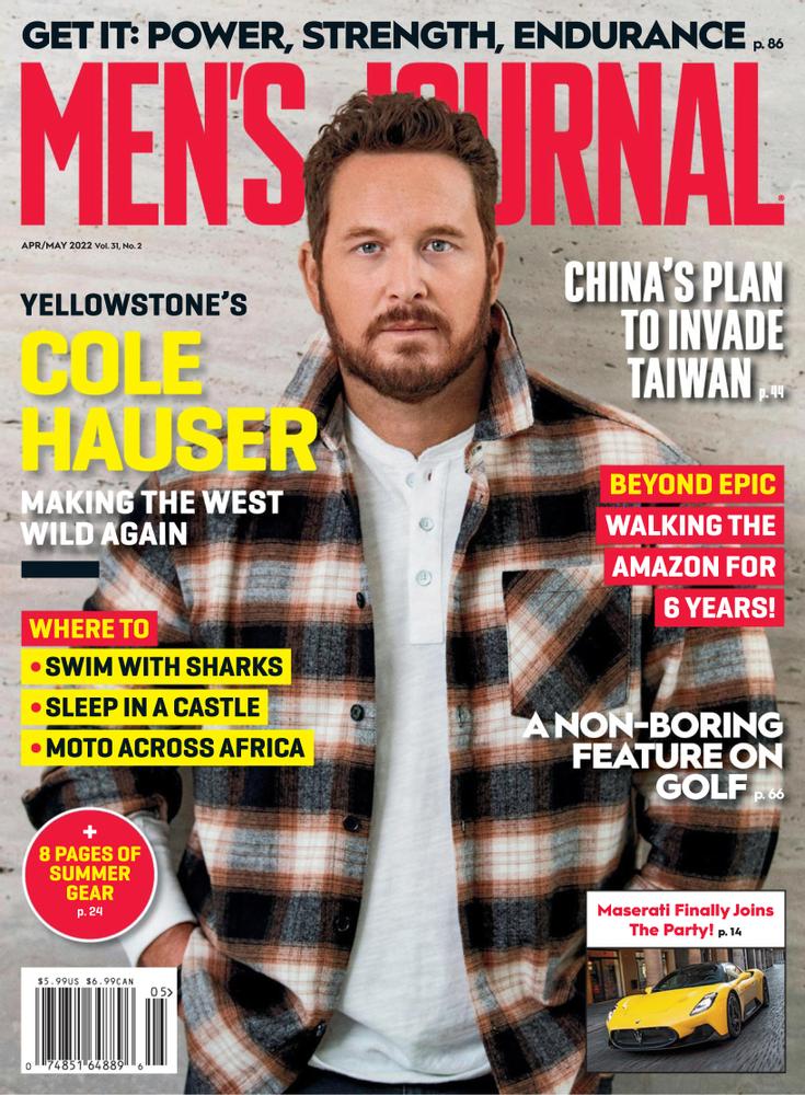 Men’s Journal